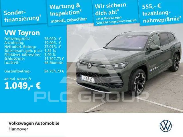 2026 Volkswagen Tayron
