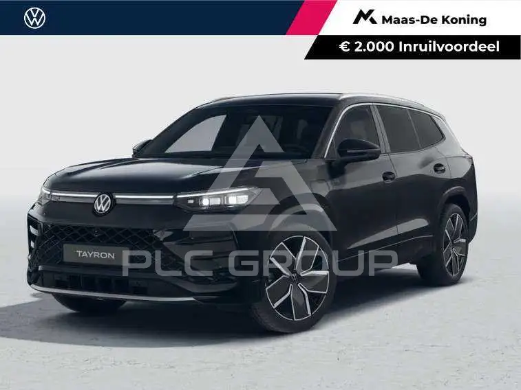 2026 Volkswagen Tayron