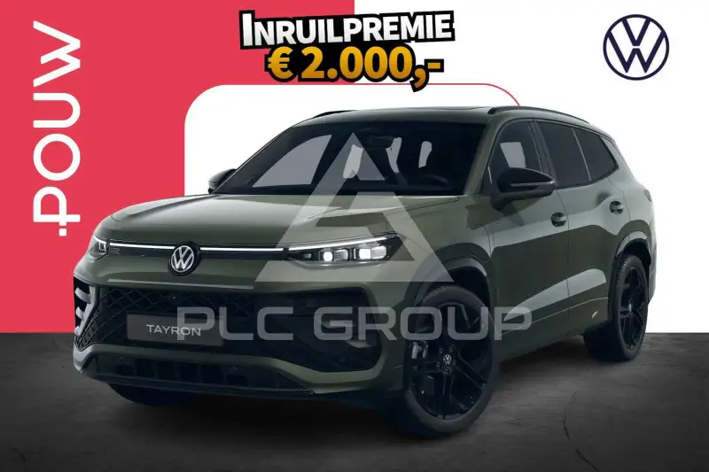 2026 Volkswagen Tayron
