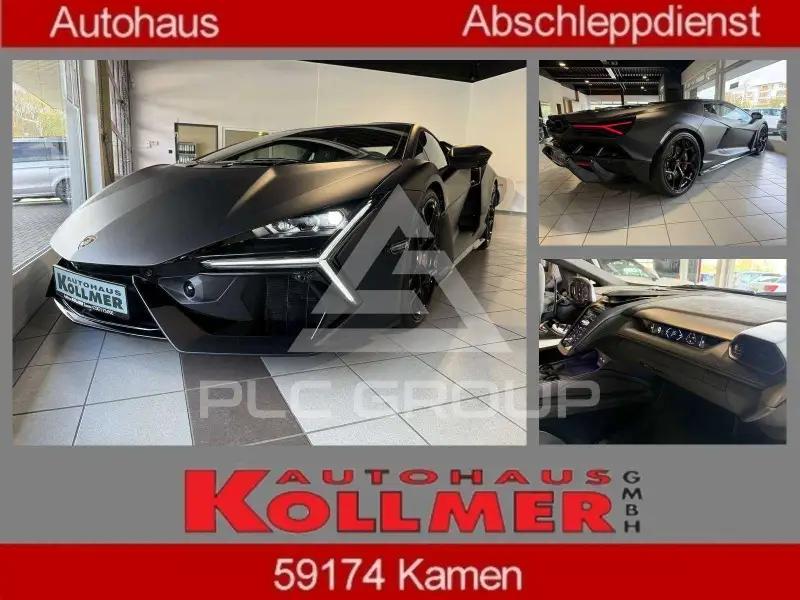2026 Lamborghini Revuelto