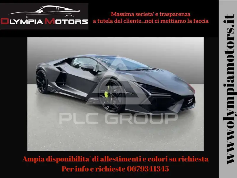 2026 Lamborghini Revuelto