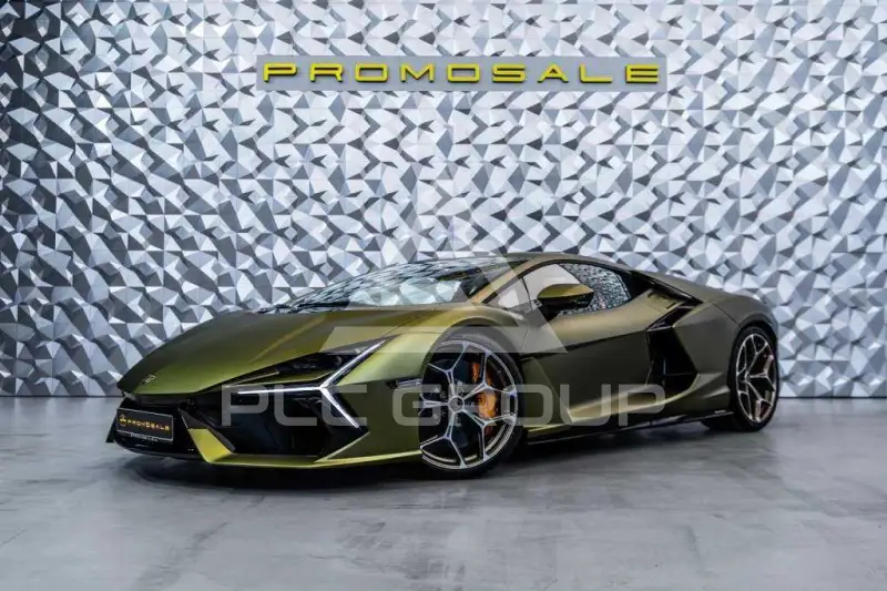2026 Lamborghini Revuelto