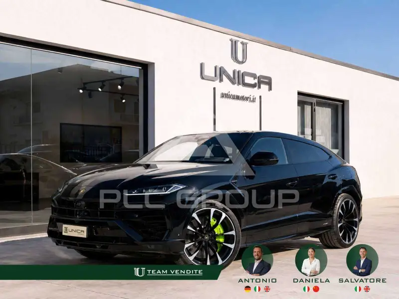 2026 Lamborghini Urus