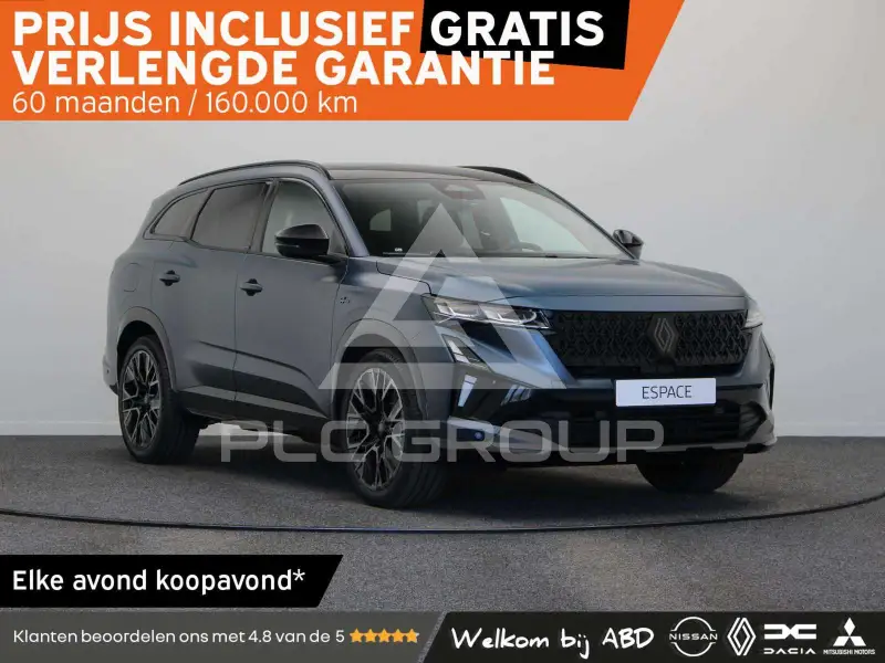 2026 Renault Espace