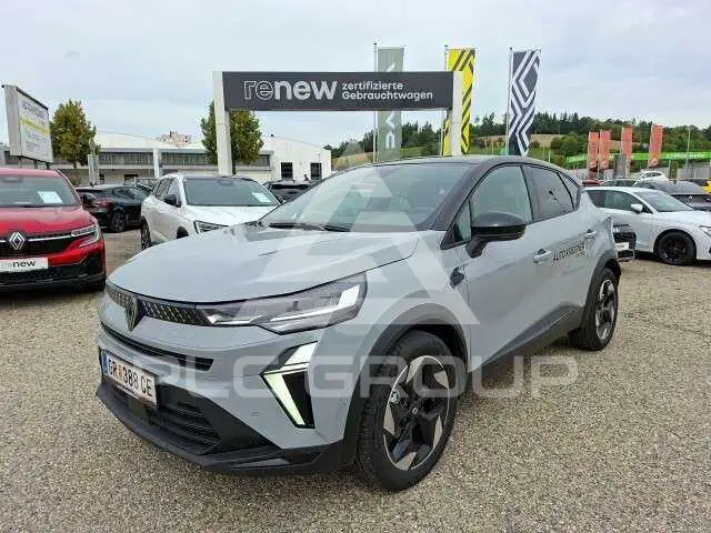 2026 Renault Captur