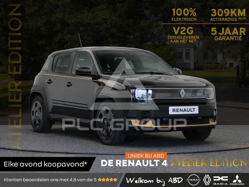 2026 Renault R 4