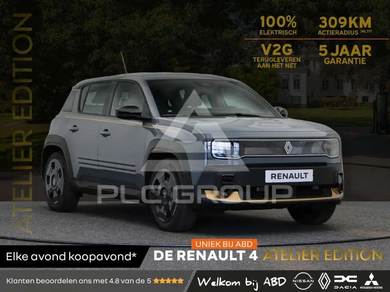 2026 Renault R 4