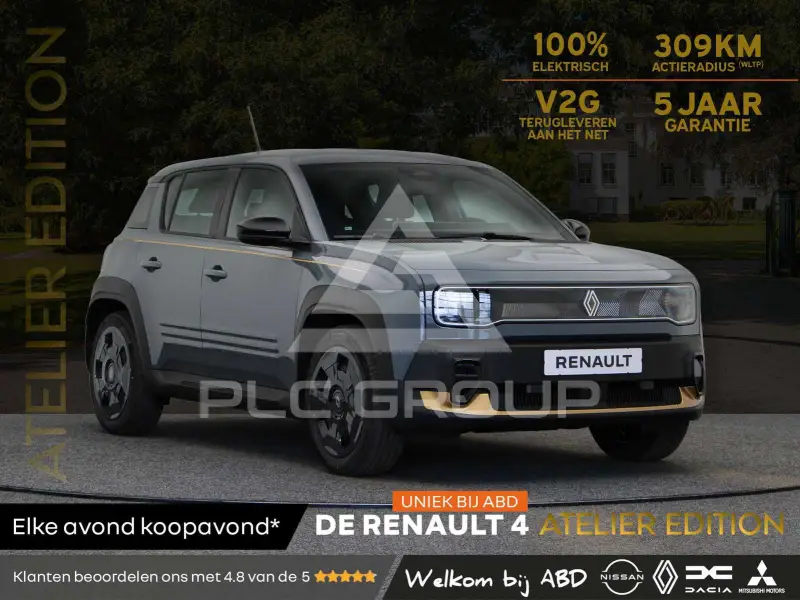 2026 Renault R 4