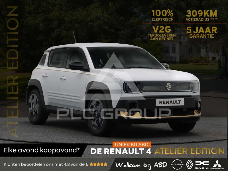 2026 Renault R 4