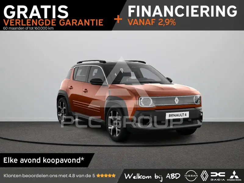 2026 Renault R 4