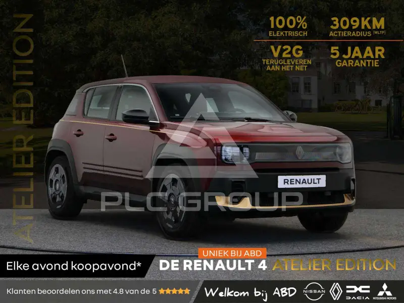 2026 Renault R 4