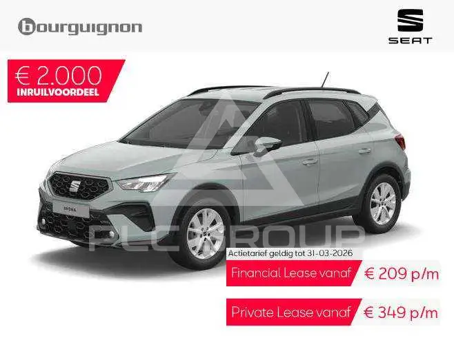 2026 Seat Alteca