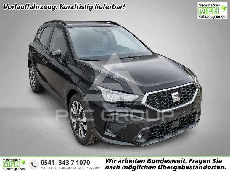 2026 Seat Alteca