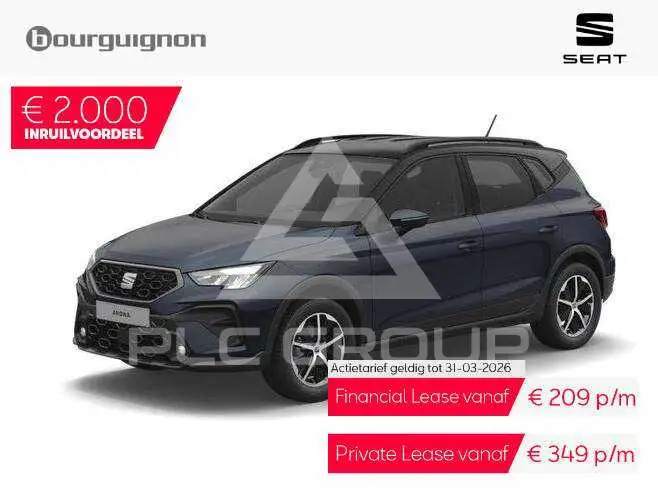 2027 Seat Alteca