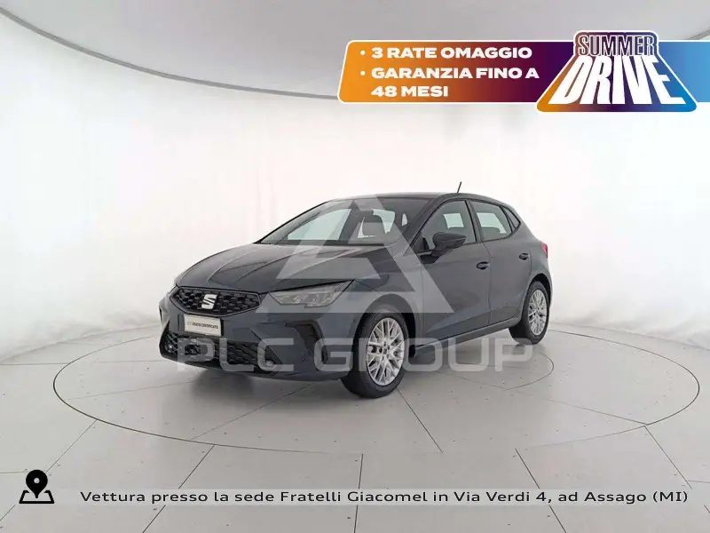 2026 Seat Ibiza