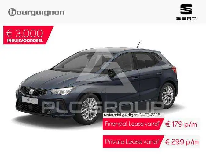 2026 Seat Ibiza