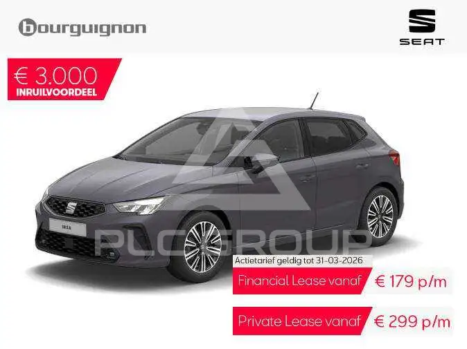 2026 Seat Ibiza