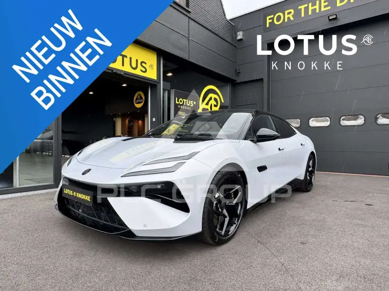 2026 Lotus Emira