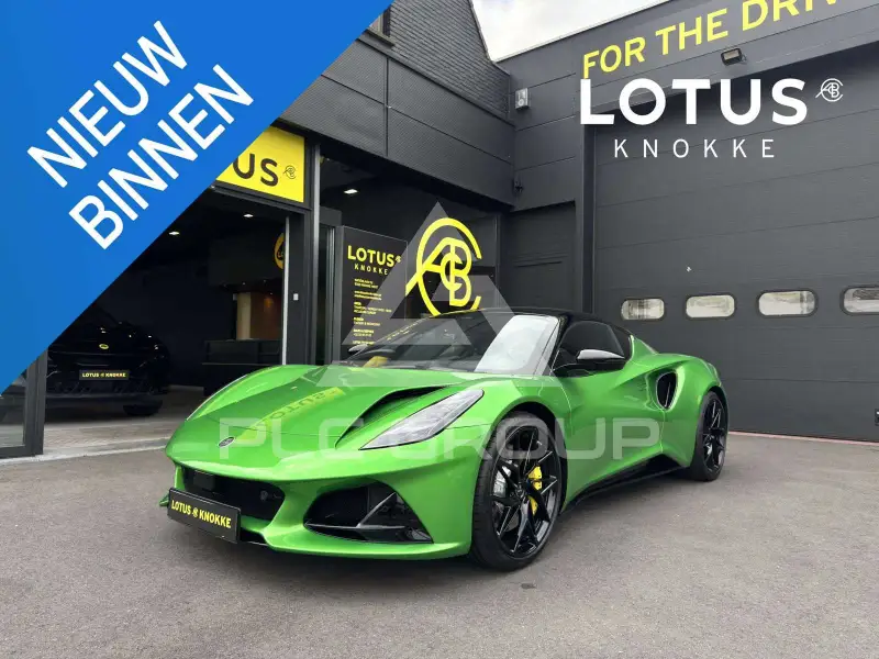 2026 Lotus Emira