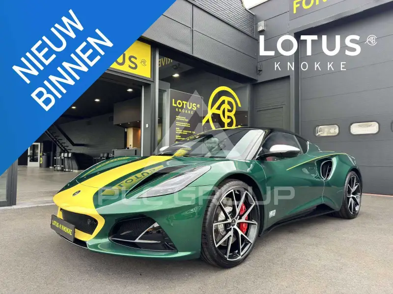 2026 Lotus Emira
