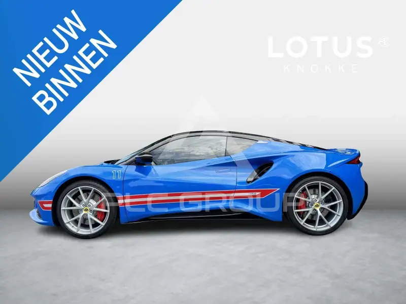 2026 Lotus Emira