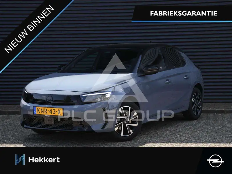 2026 Opel Corsa