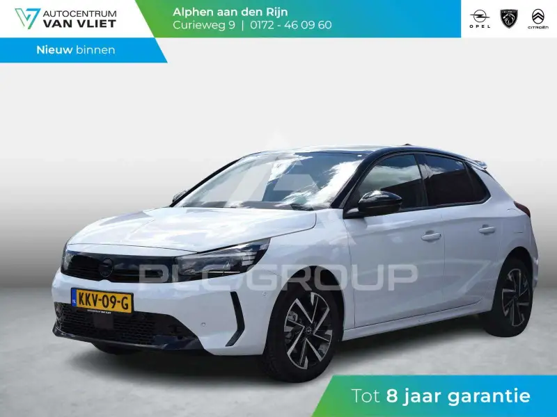 2026 Opel Corsa