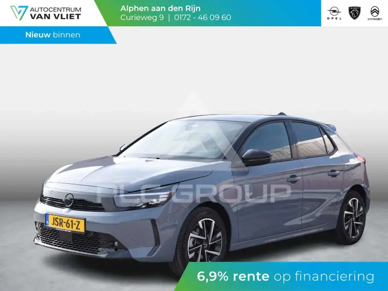 2026 Opel Corsa