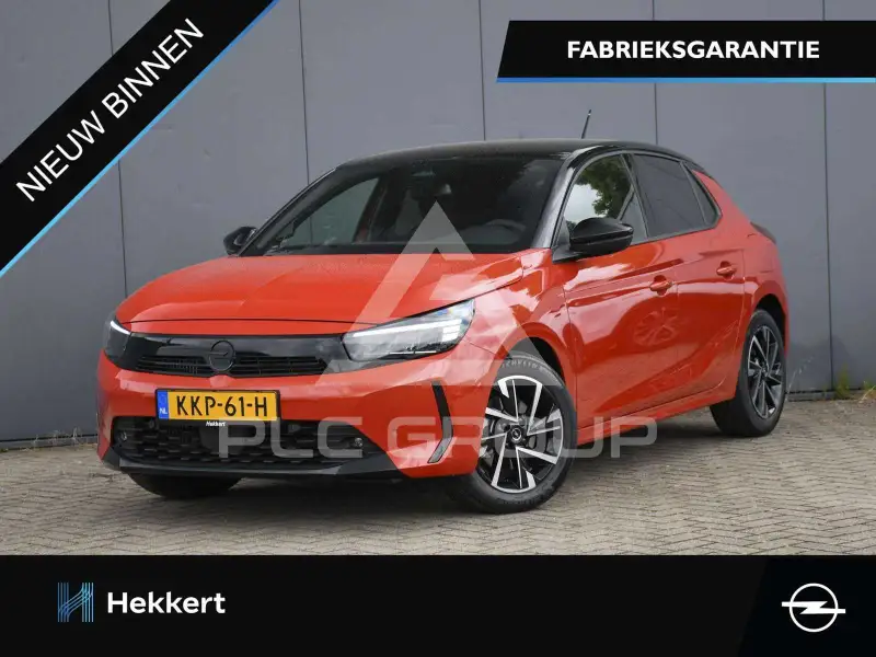 2026 Opel Corsa