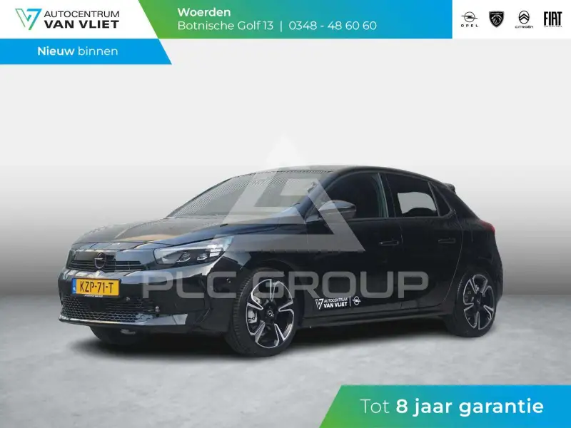 2026 Opel Corsa