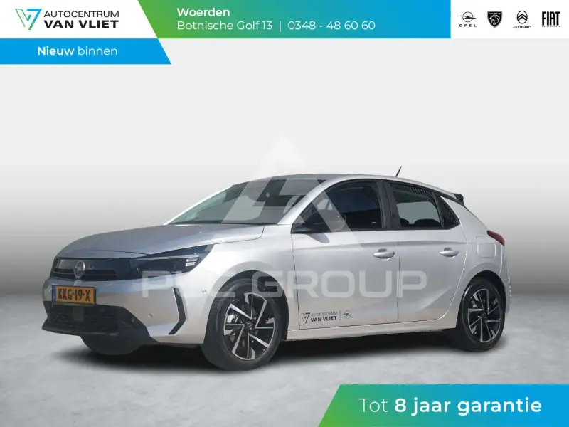 2026 Opel Corsa