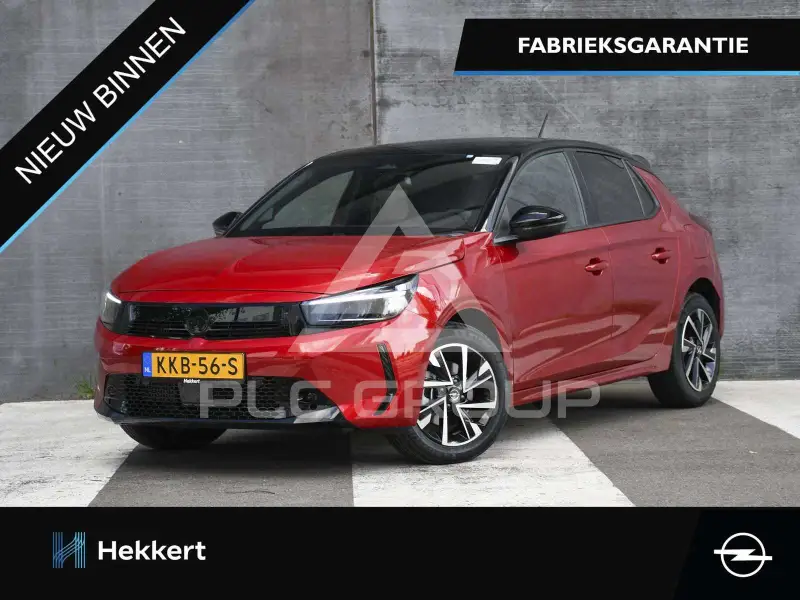2026 Opel Corsa