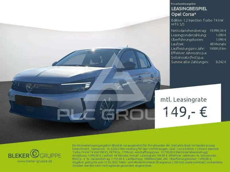 2026 Opel Corsa