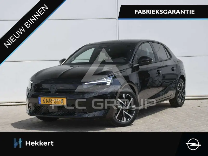 2026 Opel Corsa
