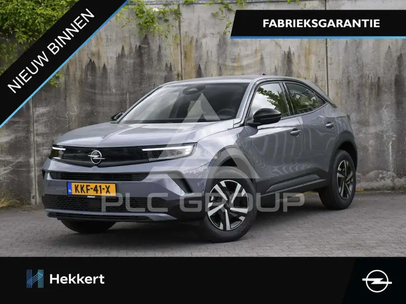 2026 Opel Mokka