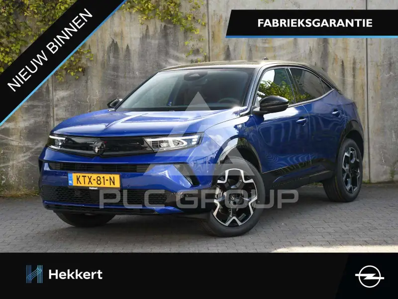 2026 Opel Mokka