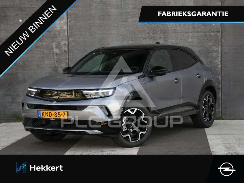 2026 Opel Mokka
