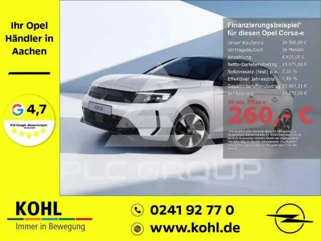 2026 Opel Corsa