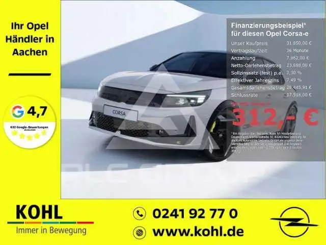 2026 Opel Corsa