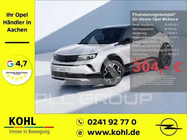 2026 Opel Mokka