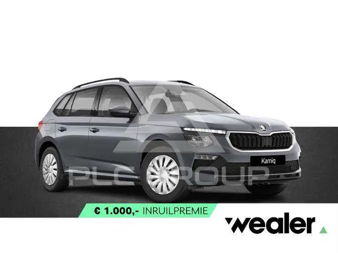 2027 Skoda KAMIQ