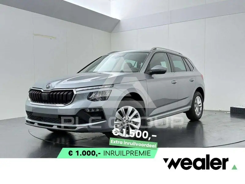 2026 Skoda KAMIQ