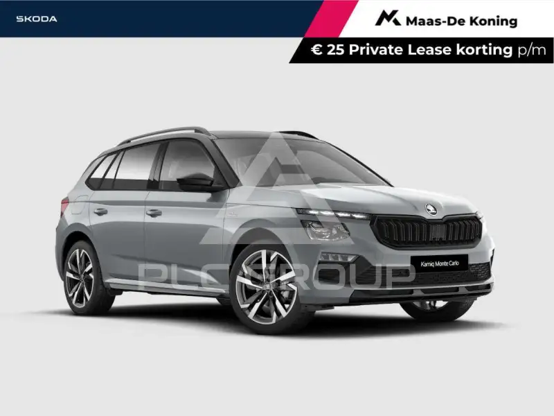 2027 Skoda KAMIQ