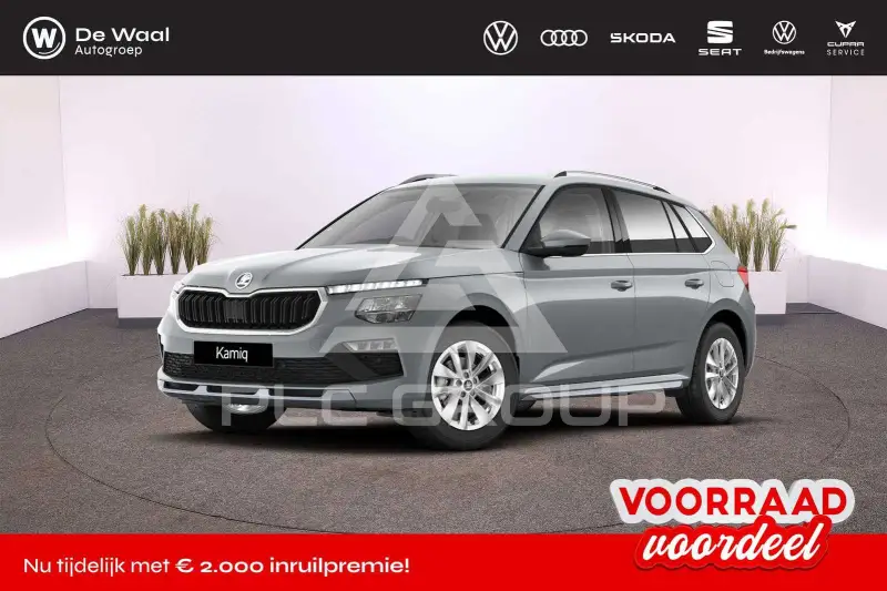 2026 Skoda KAMIQ