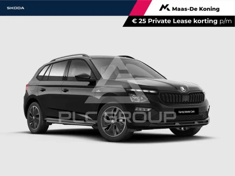 2027 Skoda KAMIQ