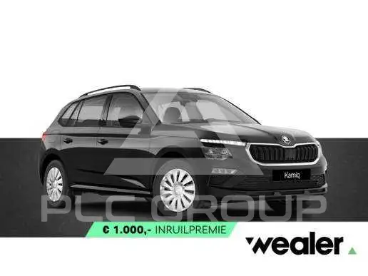 2027 Skoda KAMIQ