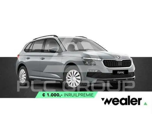 2027 Skoda KAMIQ