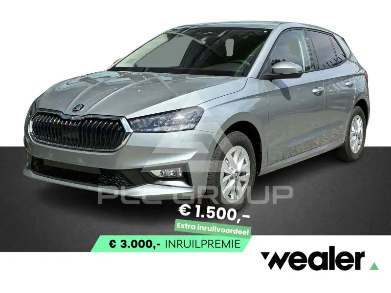 2027 Skoda Fabia