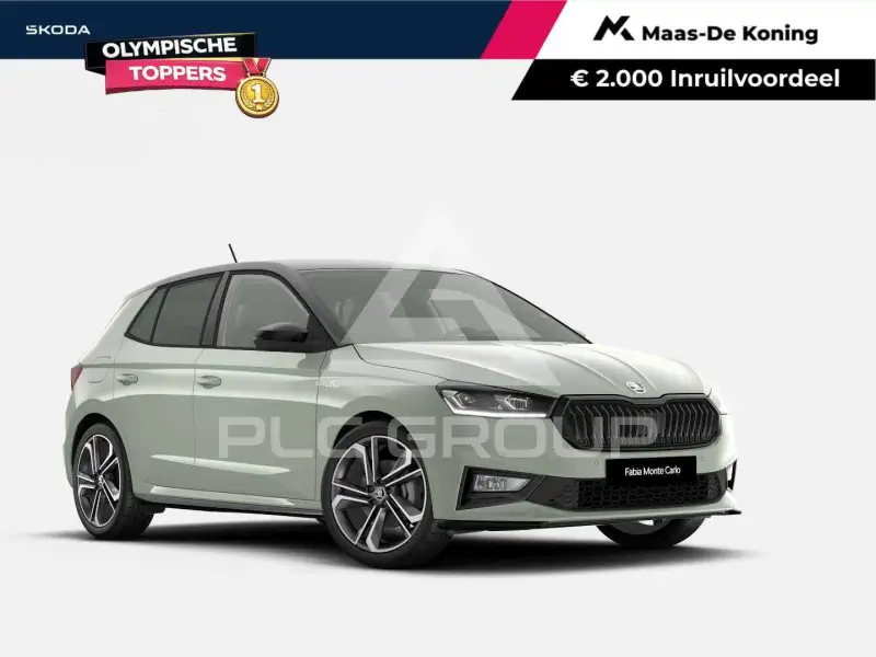 2026 Skoda Fabia