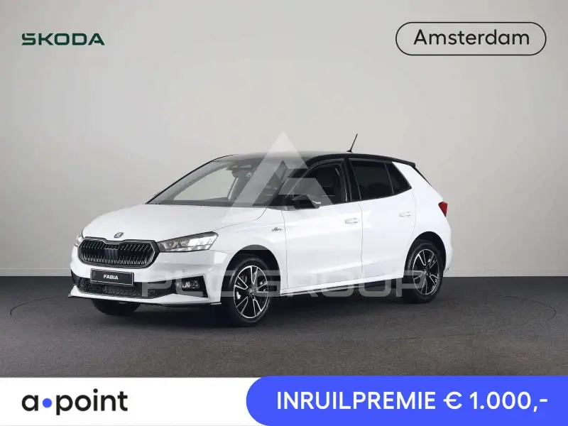 2027 Skoda Fabia